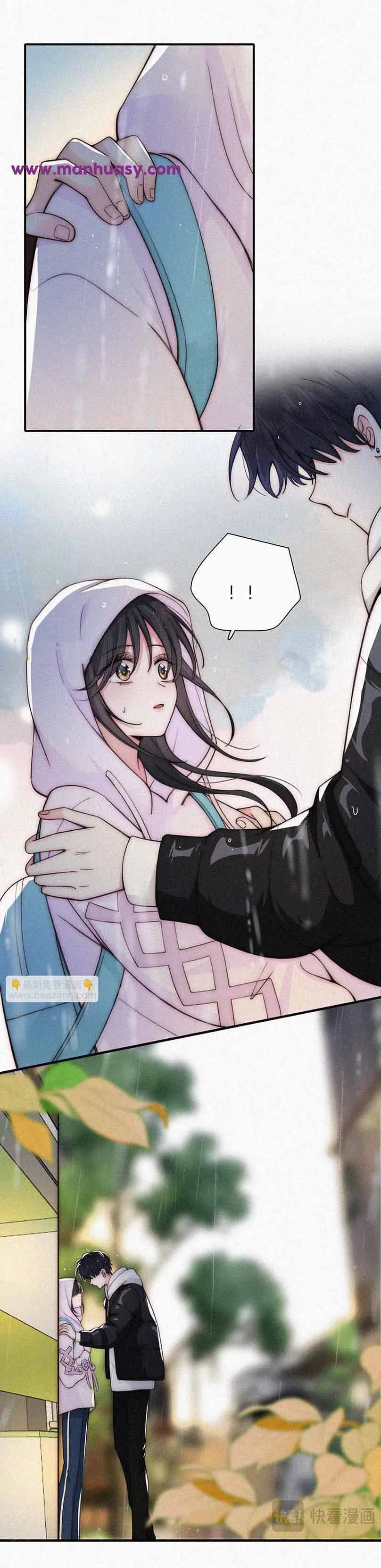 Only Love Chapter 53 - Page 12
