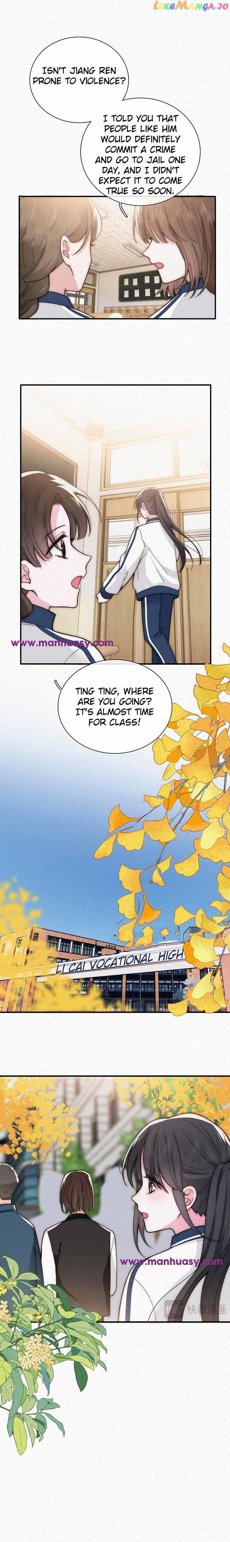 Only Love Chapter 54 - Page 12