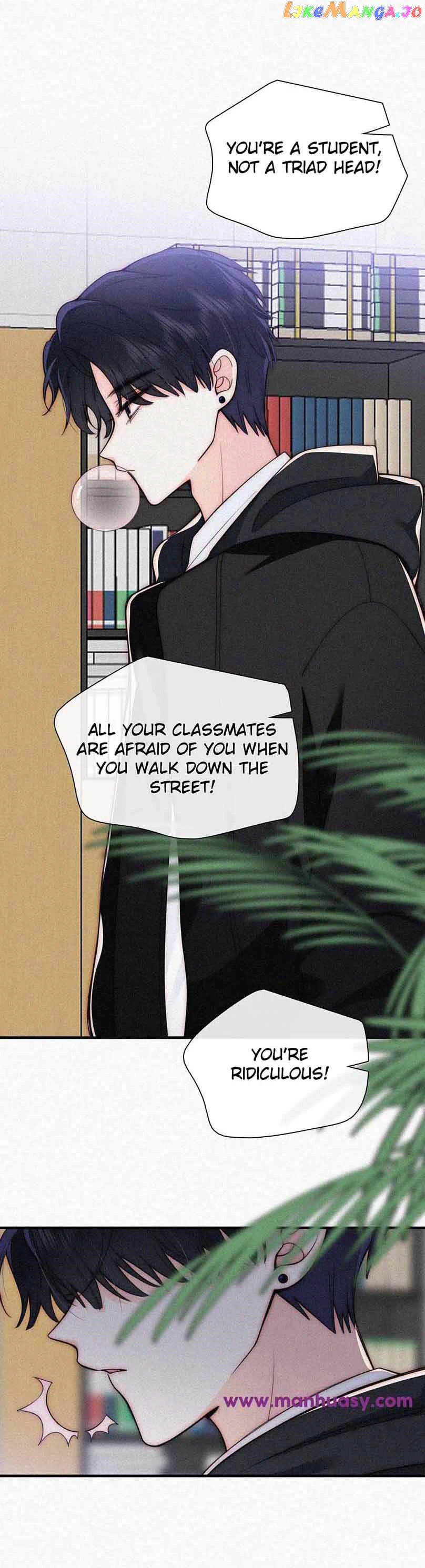Only Love Chapter 55 - Page 14