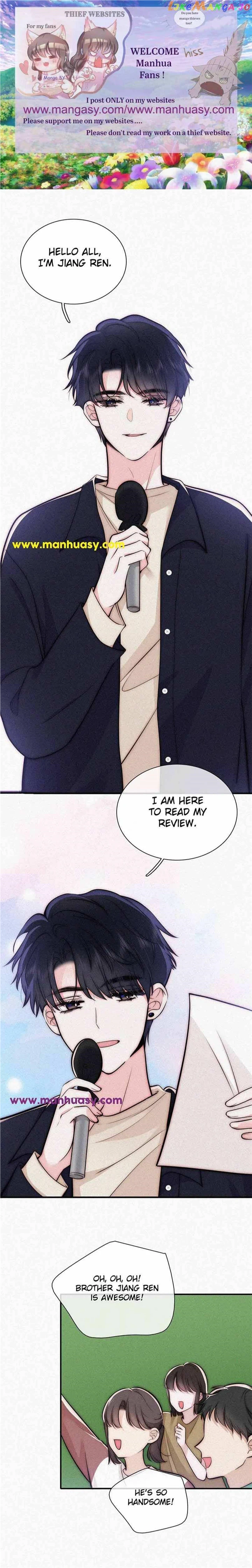 Only Love Chapter 56 - Page 1