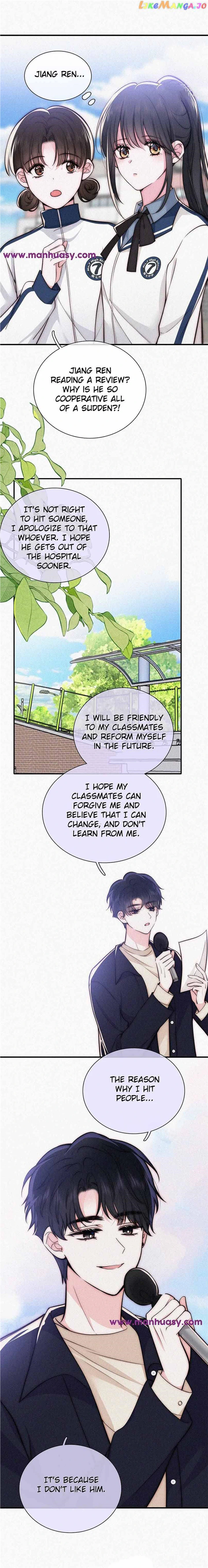 Only Love Chapter 56 - Page 3