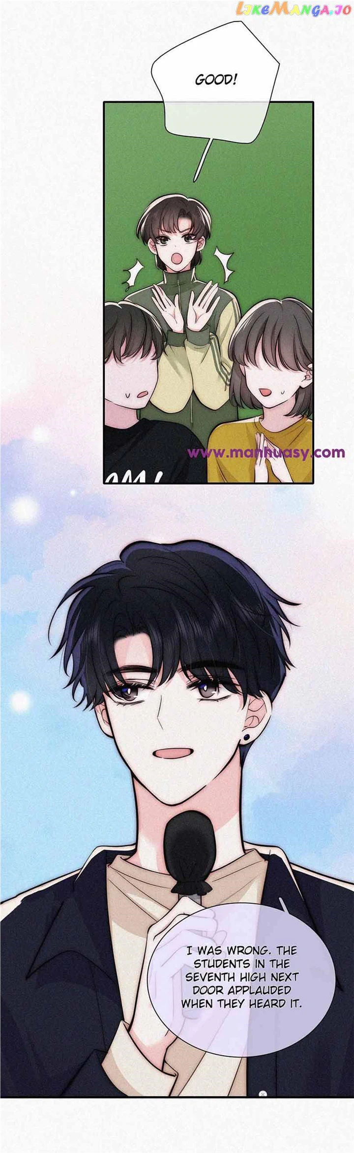 Only Love Chapter 56 - Page 4