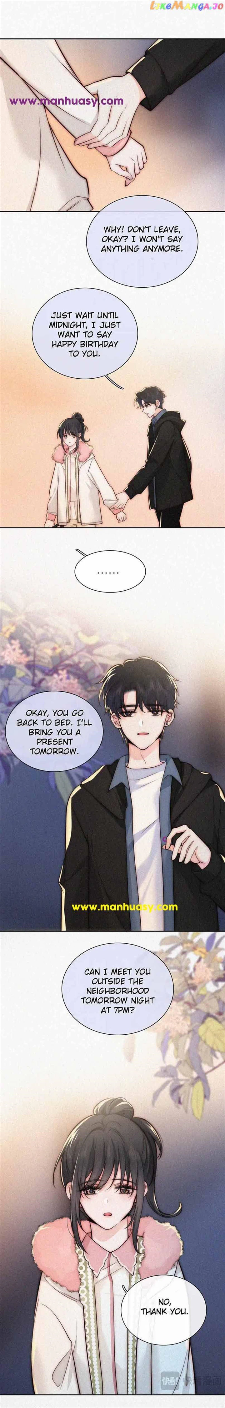 Only Love Chapter 59 - Page 12