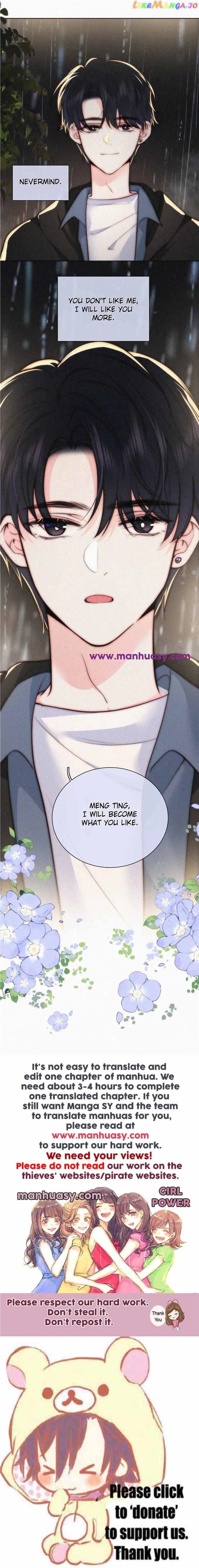 Only Love Chapter 59 - Page 15