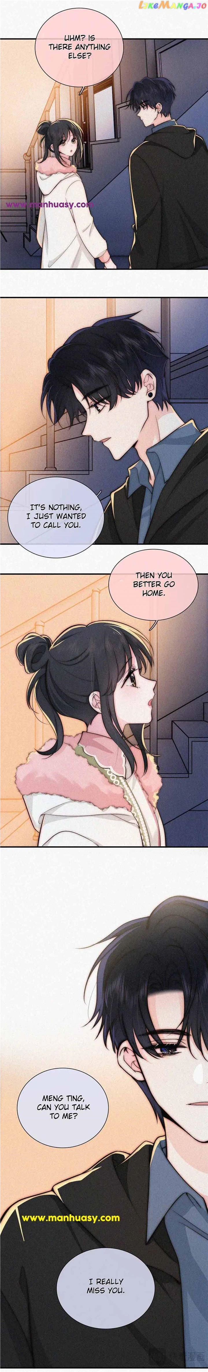 Only Love Chapter 59 - Page 7