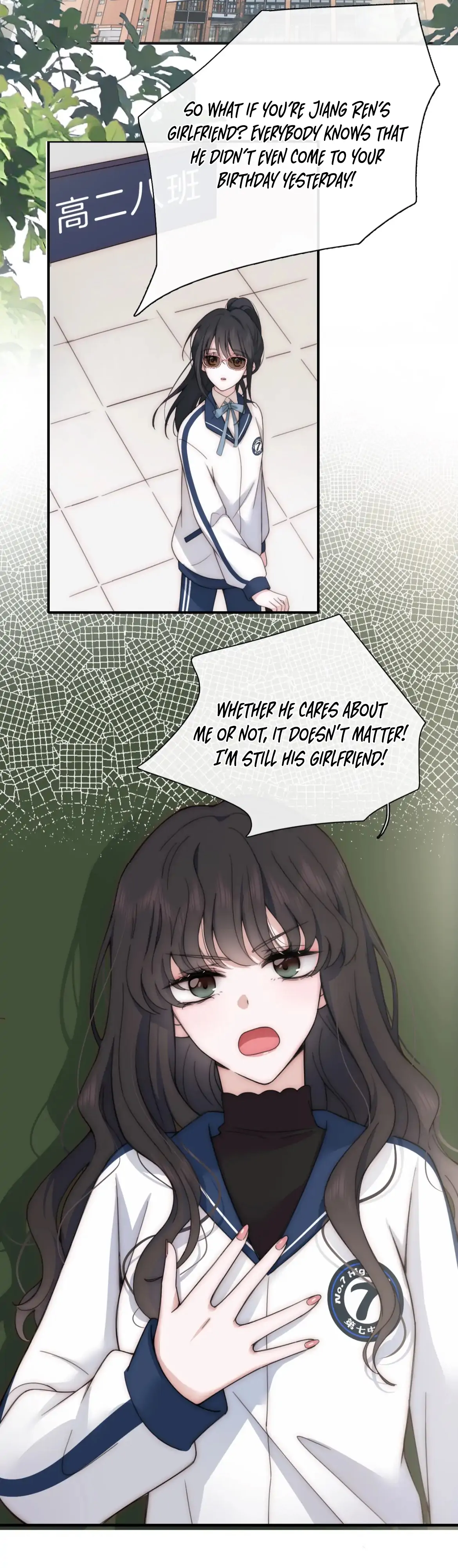 Only Love Chapter 6 - Page 10