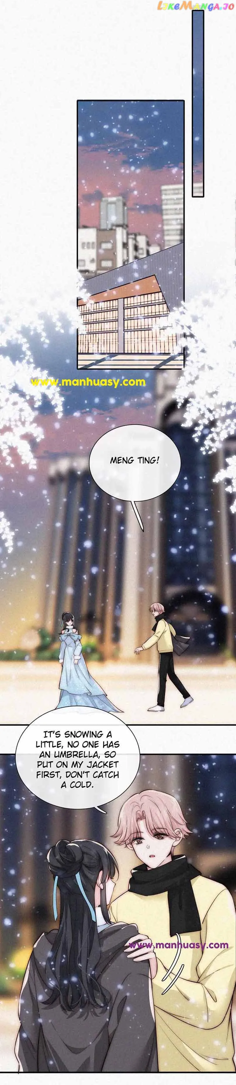 Only Love Chapter 60 - Page 14