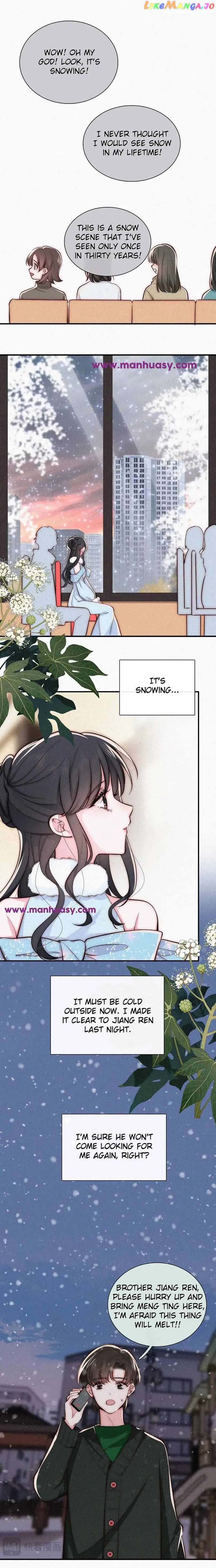 Only Love Chapter 60 - Page 7