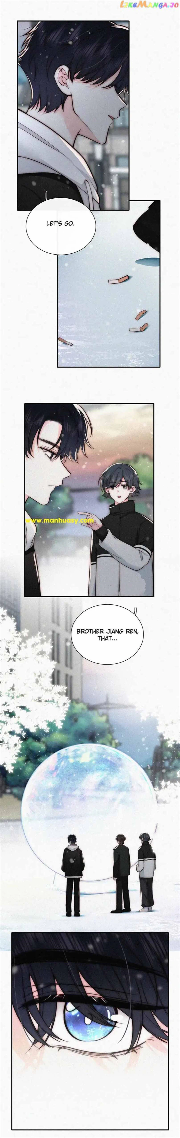 Only Love Chapter 61 - Page 12