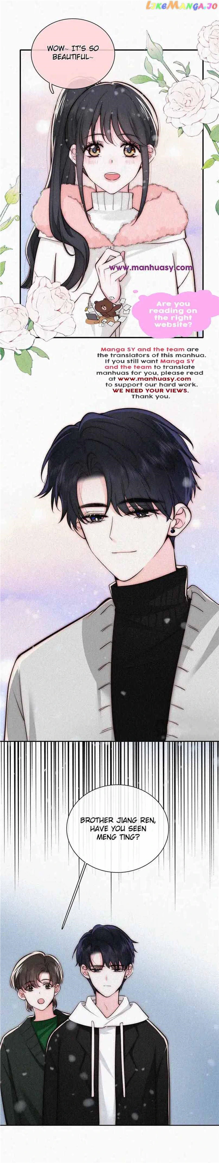 Only Love Chapter 61 - Page 15