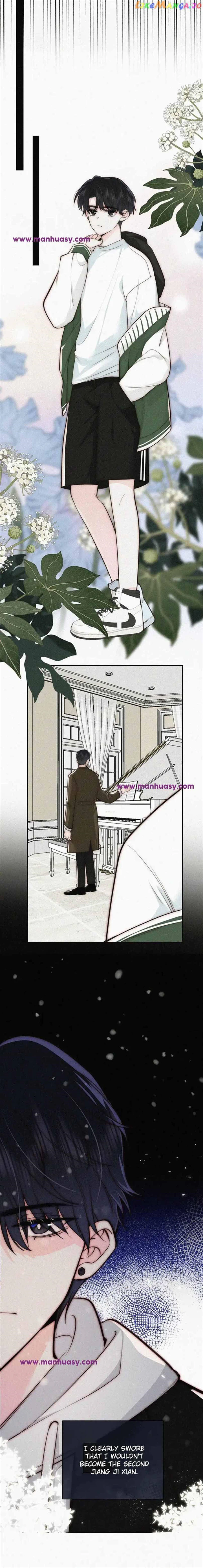 Only Love Chapter 61 - Page 7
