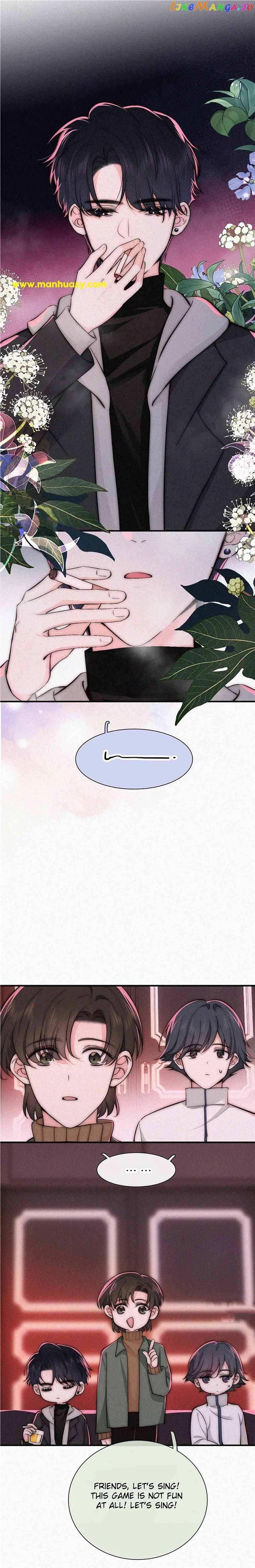 Only Love Chapter 62 - Page 10