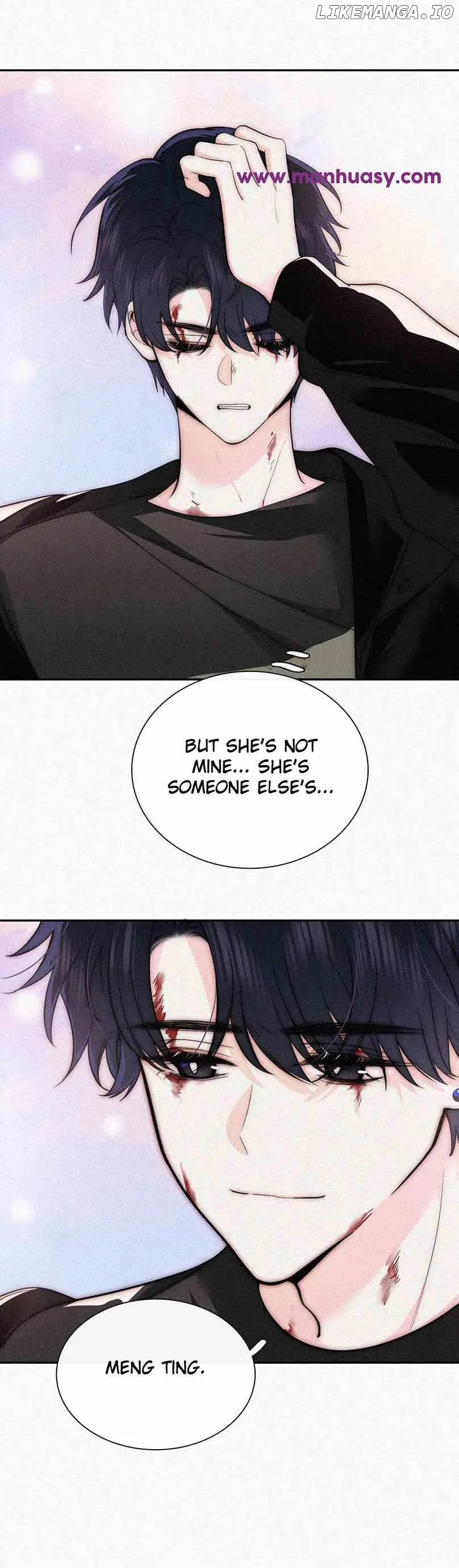 Only Love Chapter 64 - Page 6