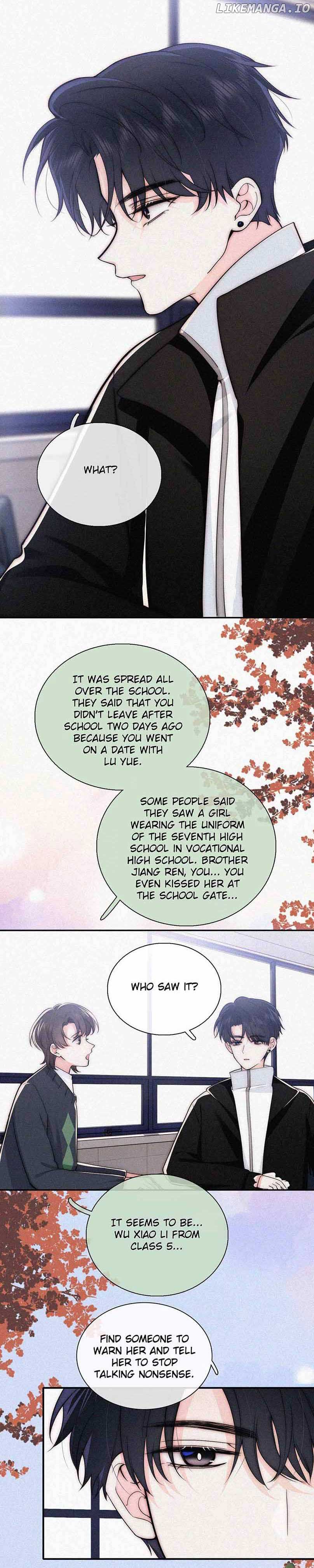 Only Love Chapter 66 - Page 2