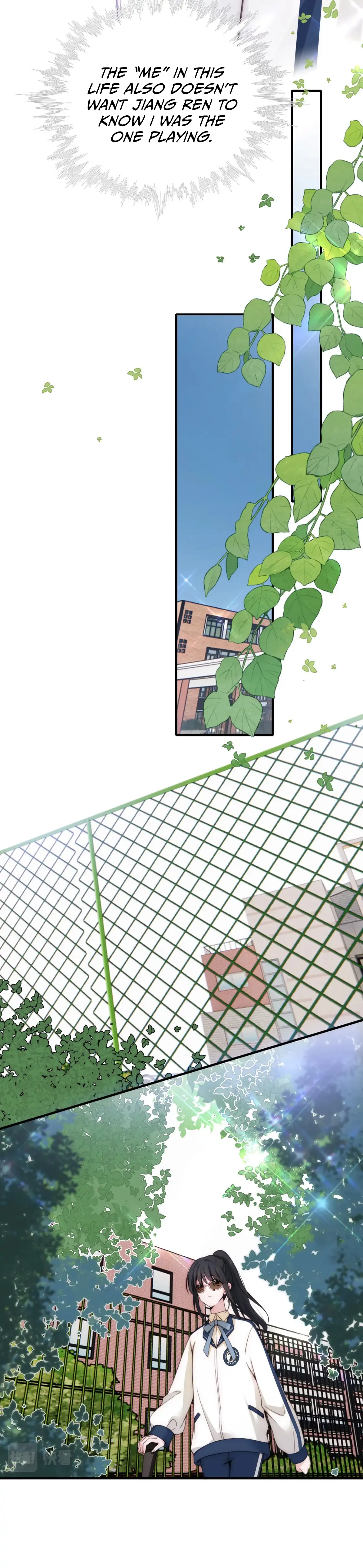 Only Love Chapter 7 - Page 4