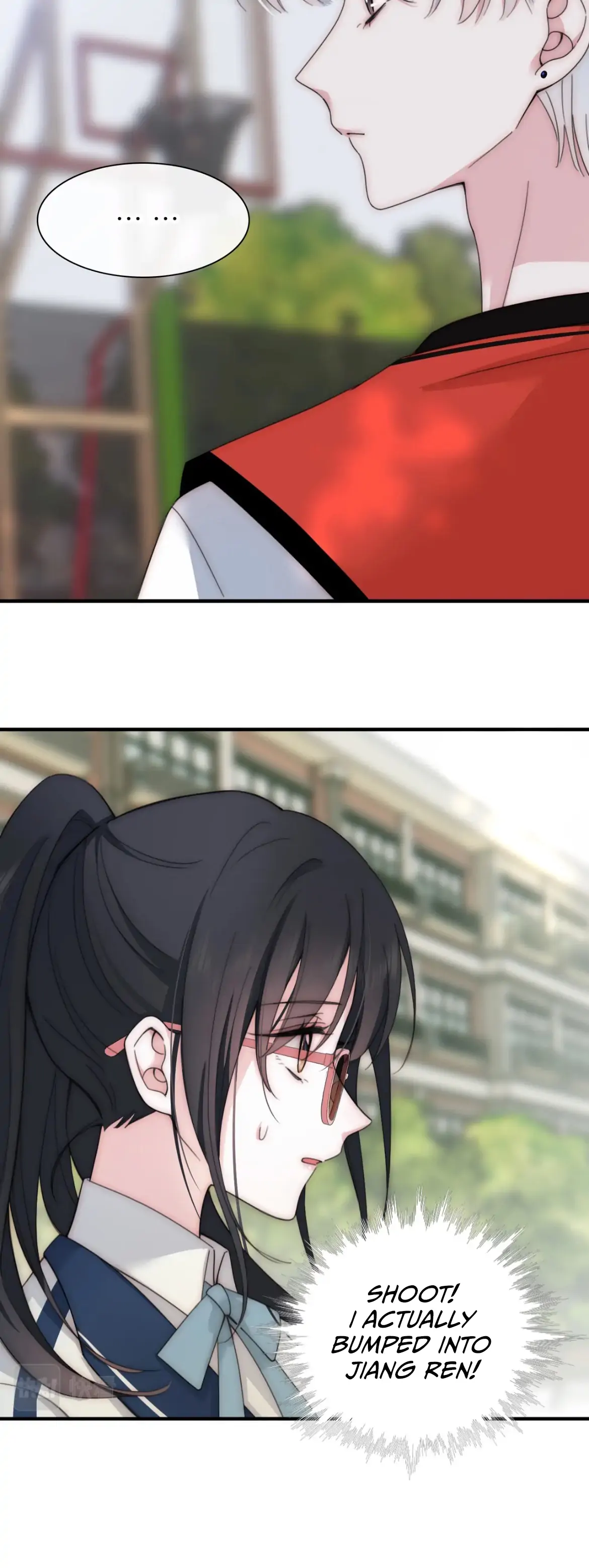 Only Love Chapter 7 - Page 9