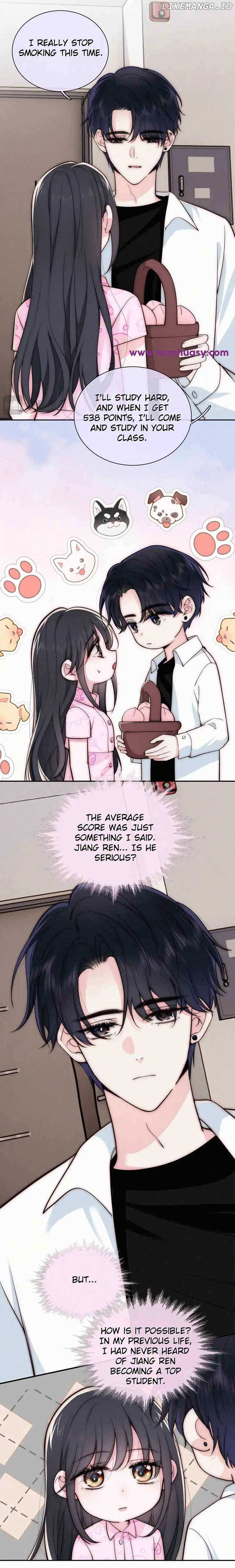 Only Love Chapter 70 - Page 13