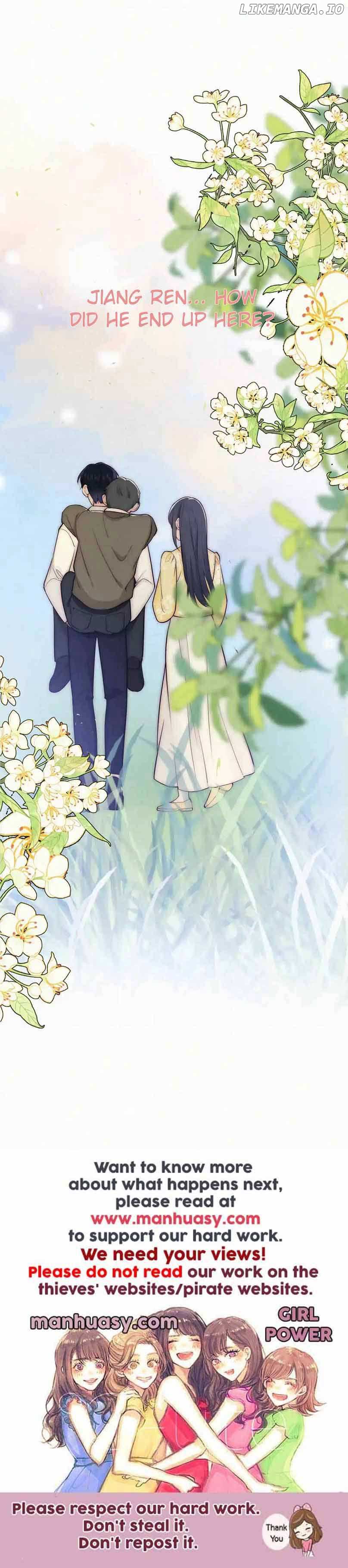 Only Love Chapter 71 - Page 23