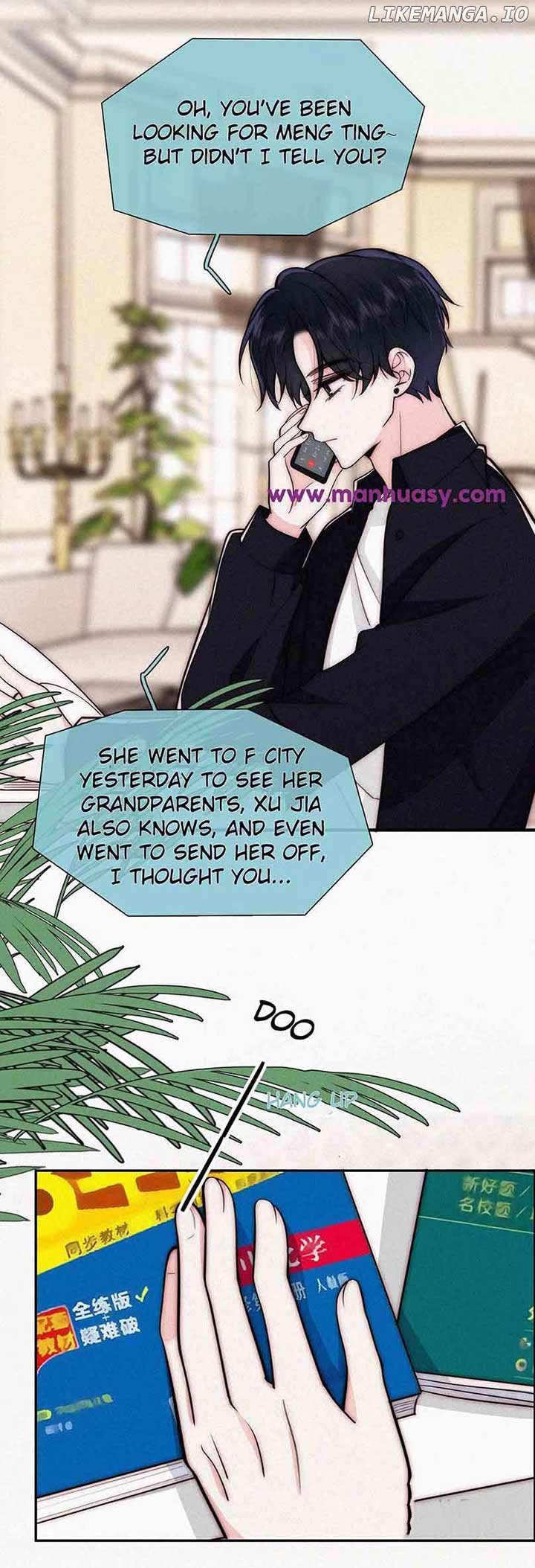 Only Love Chapter 72 - Page 15