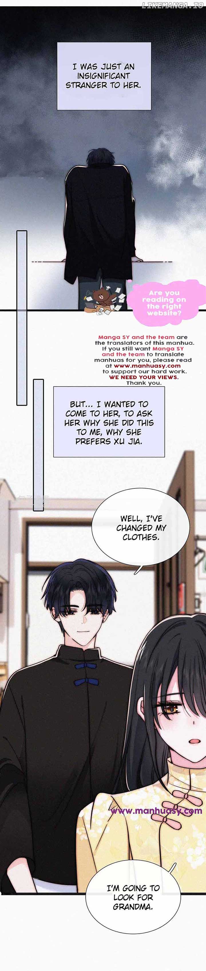 Only Love Chapter 72 - Page 17