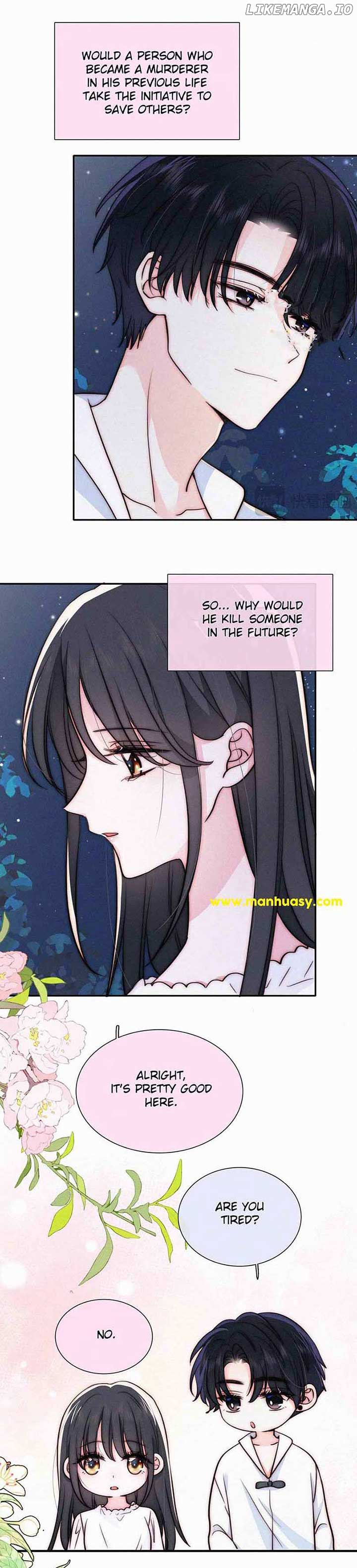 Only Love Chapter 73 - Page 13