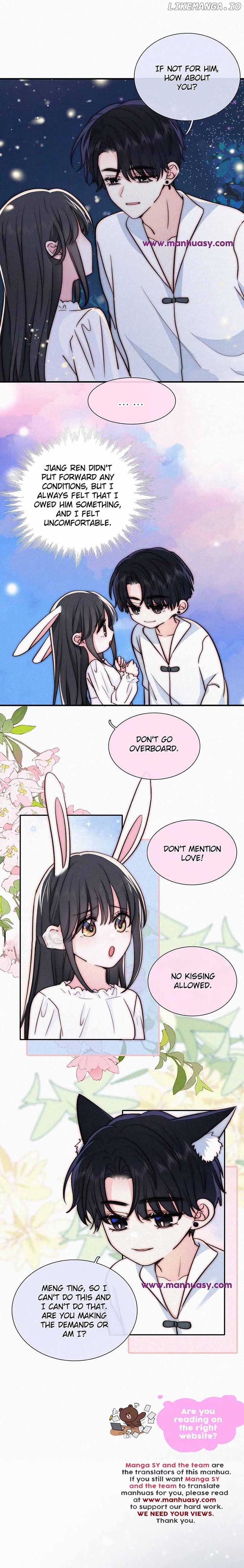 Only Love Chapter 73 - Page 15