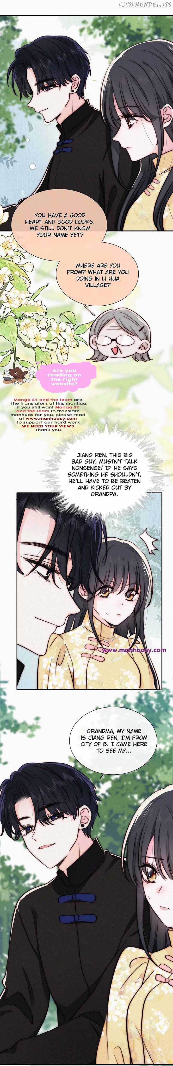 Only Love Chapter 73 - Page 2
