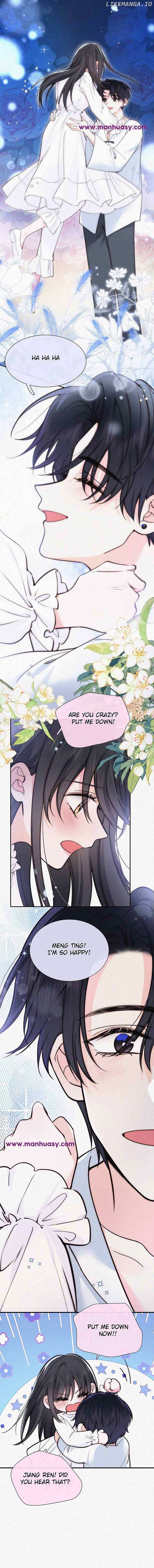 Only Love Chapter 74 - Page 14