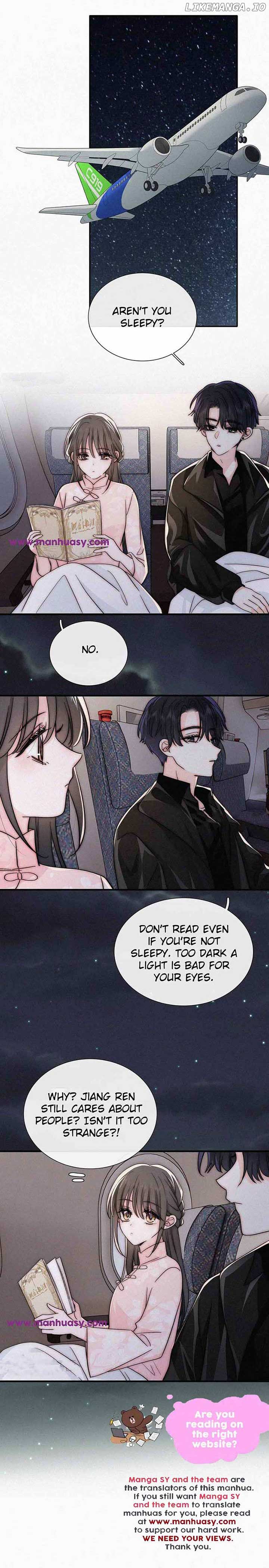 Only Love Chapter 75 - Page 13