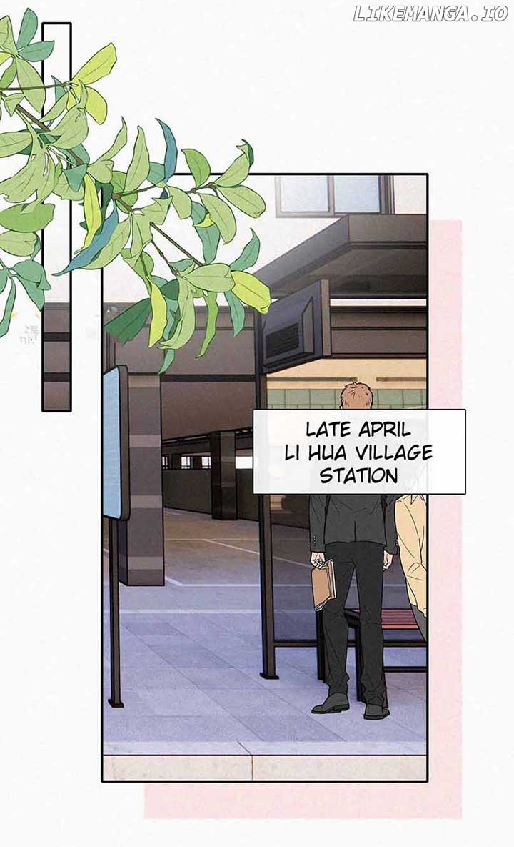 Only Love Chapter 75 - Page 5