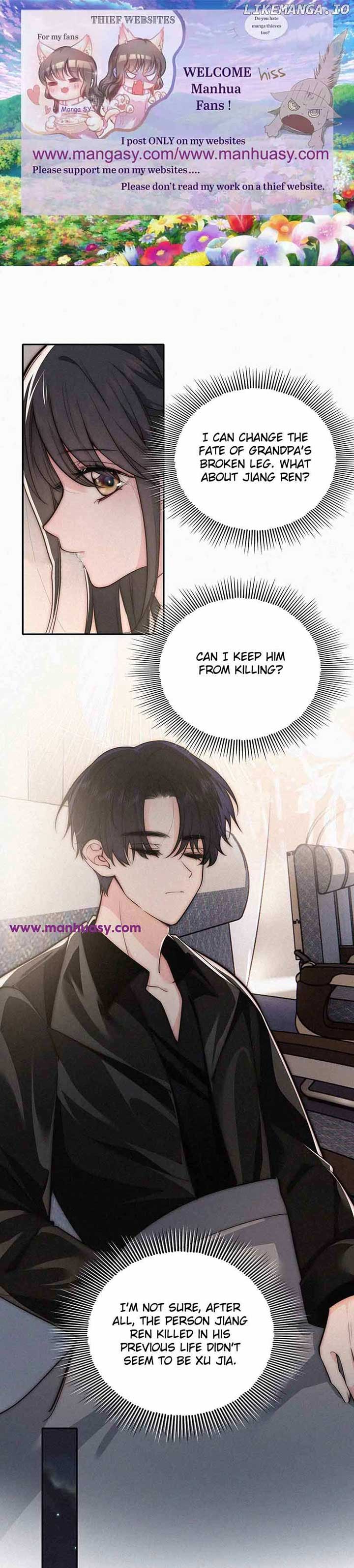 Only Love Chapter 76 - Page 1