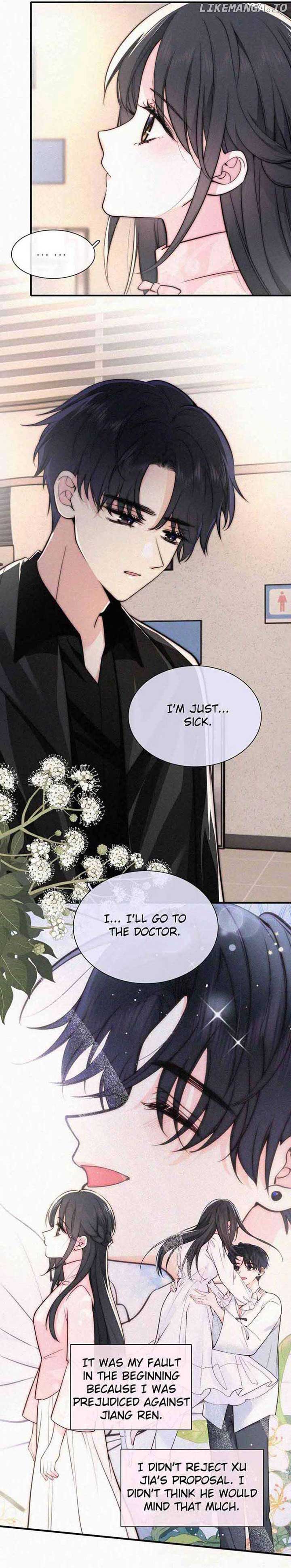Only Love Chapter 77 - Page 13