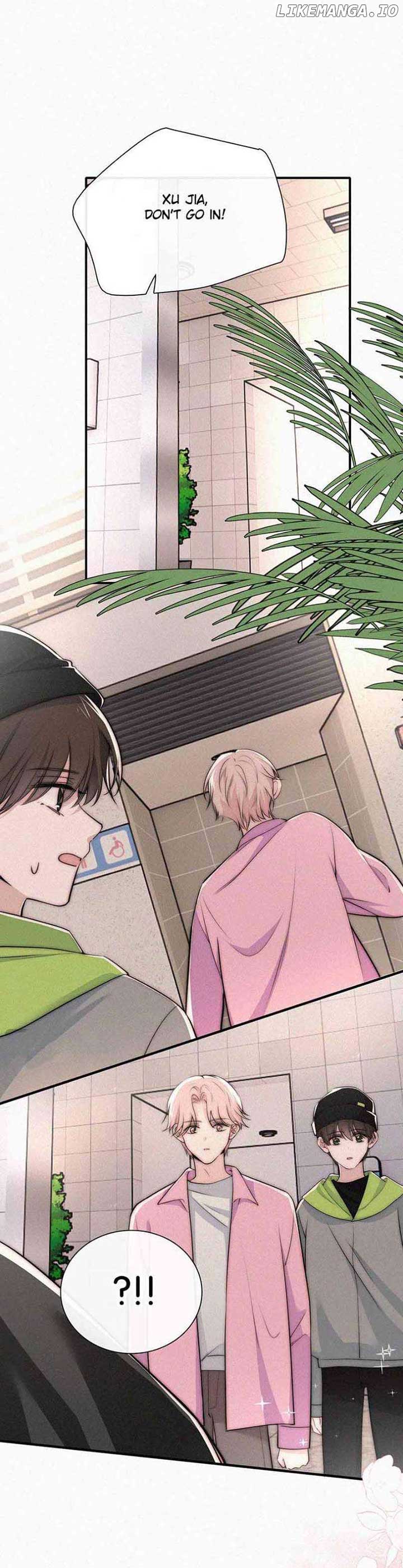 Only Love Chapter 78 - Page 12