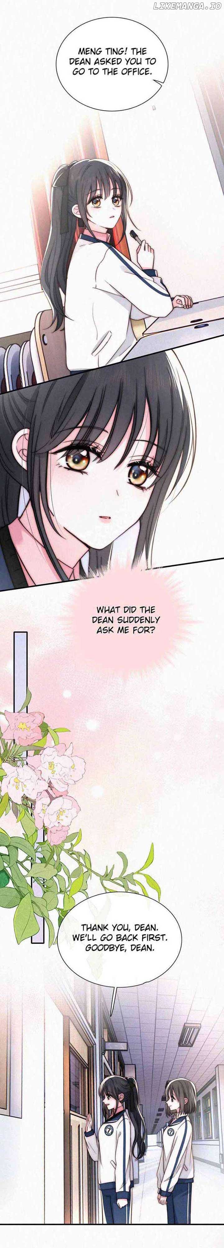 Only Love Chapter 79 - Page 1