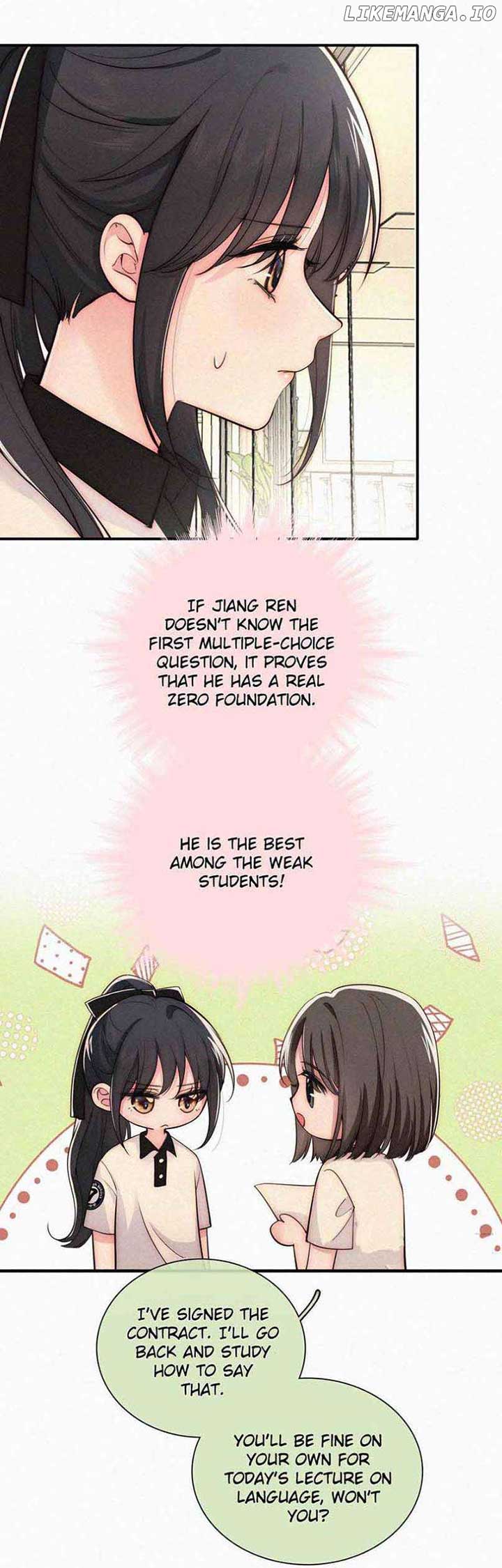 Only Love Chapter 79 - Page 16