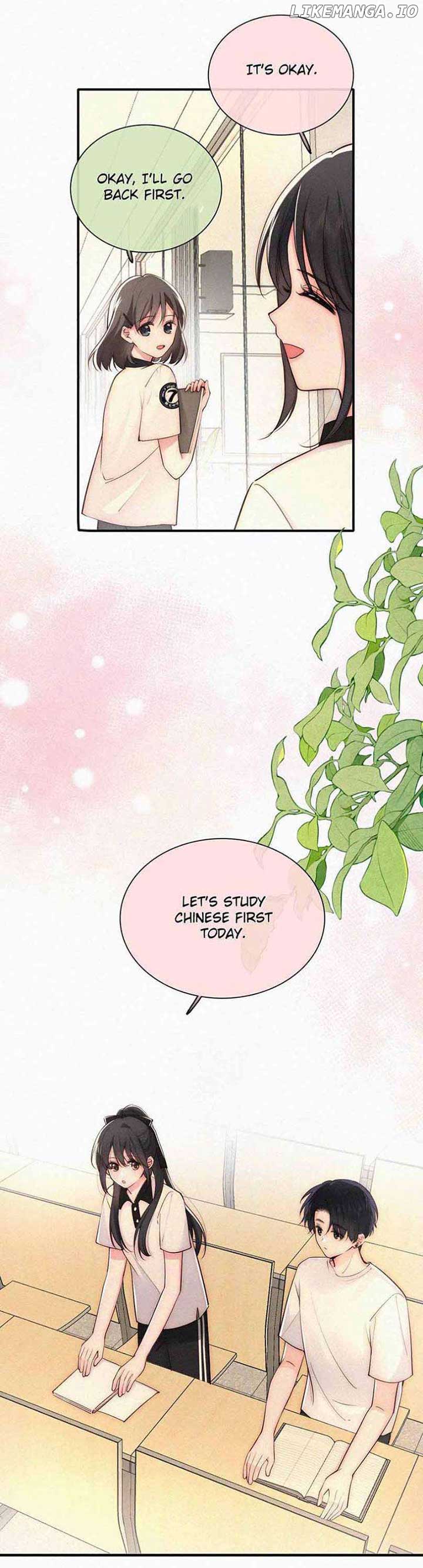 Only Love Chapter 79 - Page 17