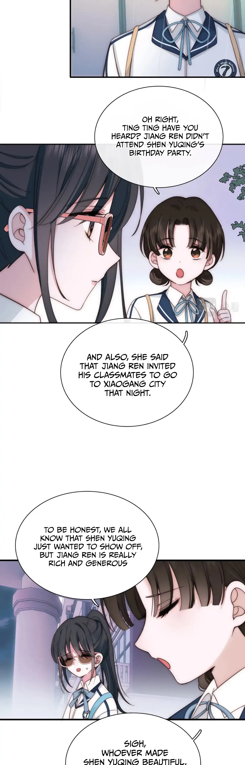 Only Love Chapter 8 - Page 16