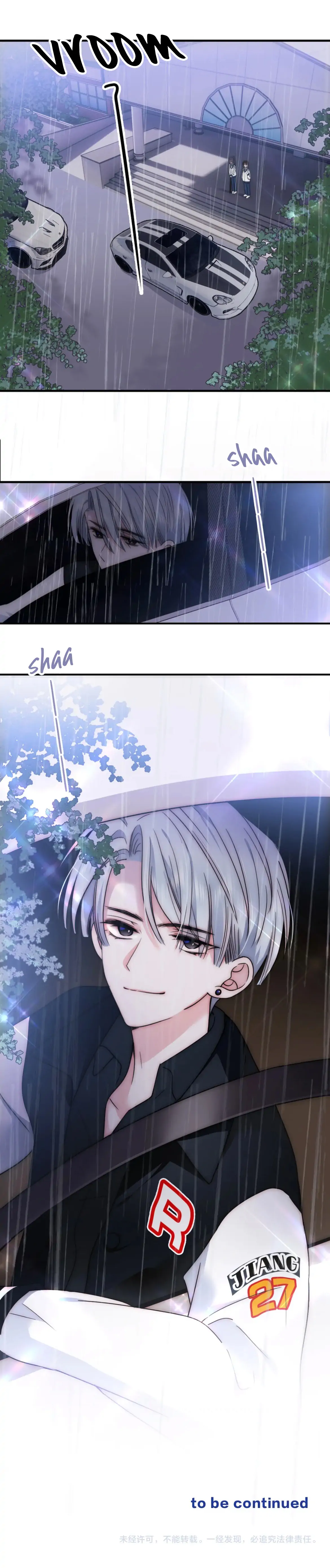 Only Love Chapter 8 - Page 18