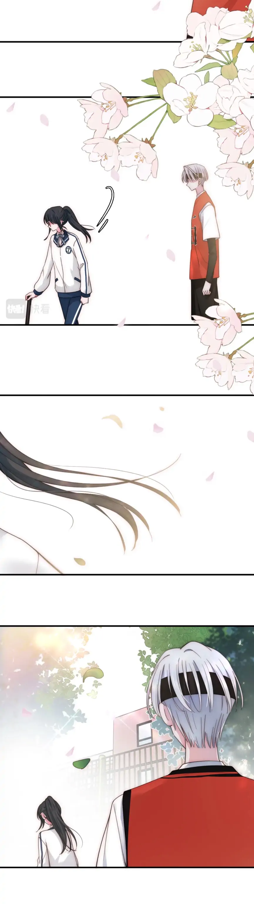 Only Love Chapter 8 - Page 5