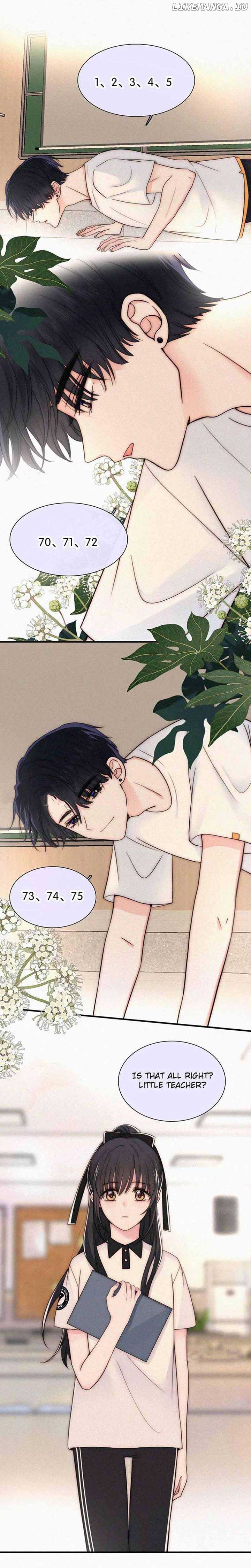 Only Love Chapter 80 - Page 15