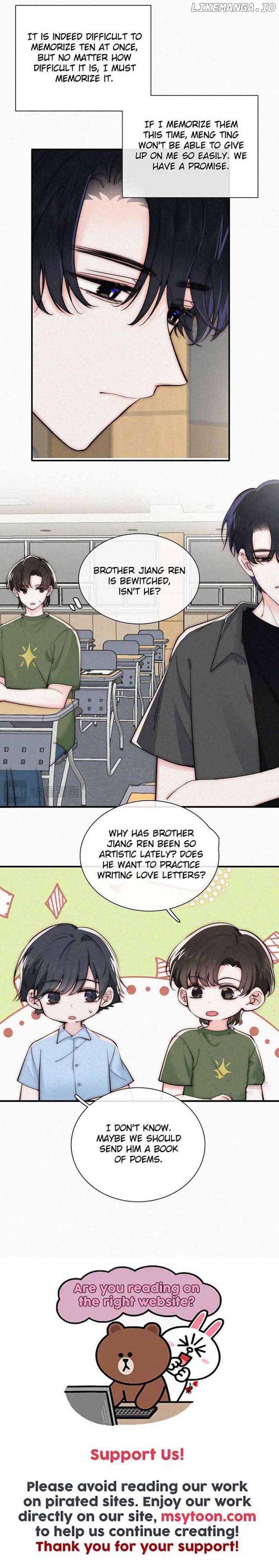 Only Love Chapter 81 - Page 10