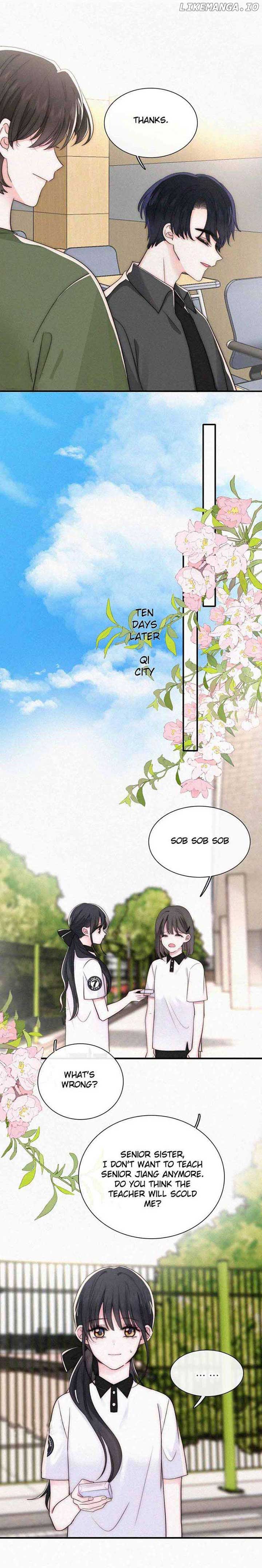 Only Love Chapter 81 - Page 14