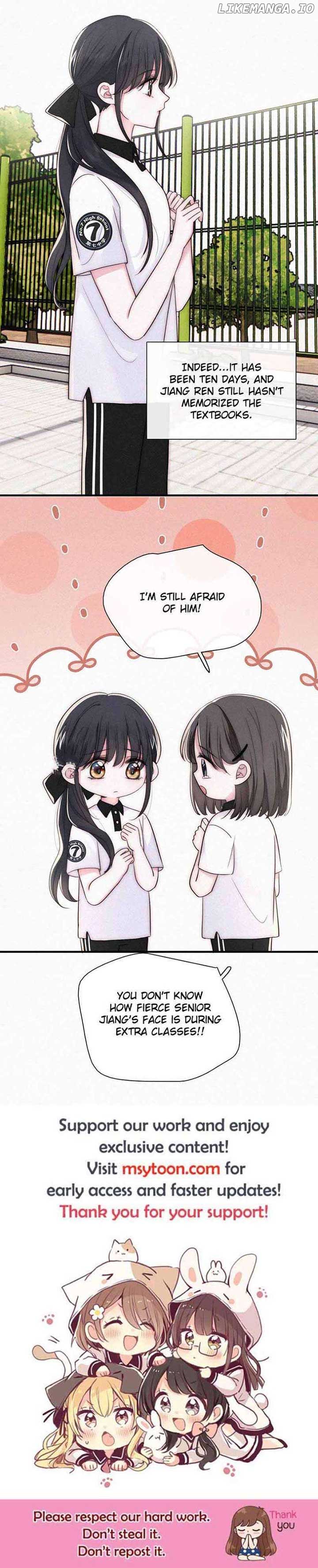 Only Love Chapter 81 - Page 16