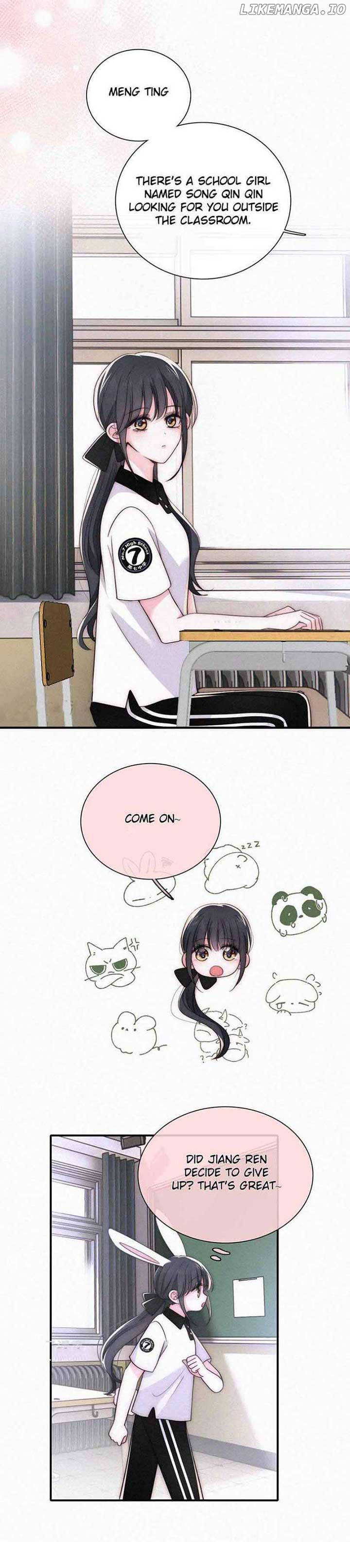 Only Love Chapter 82 - Page 6