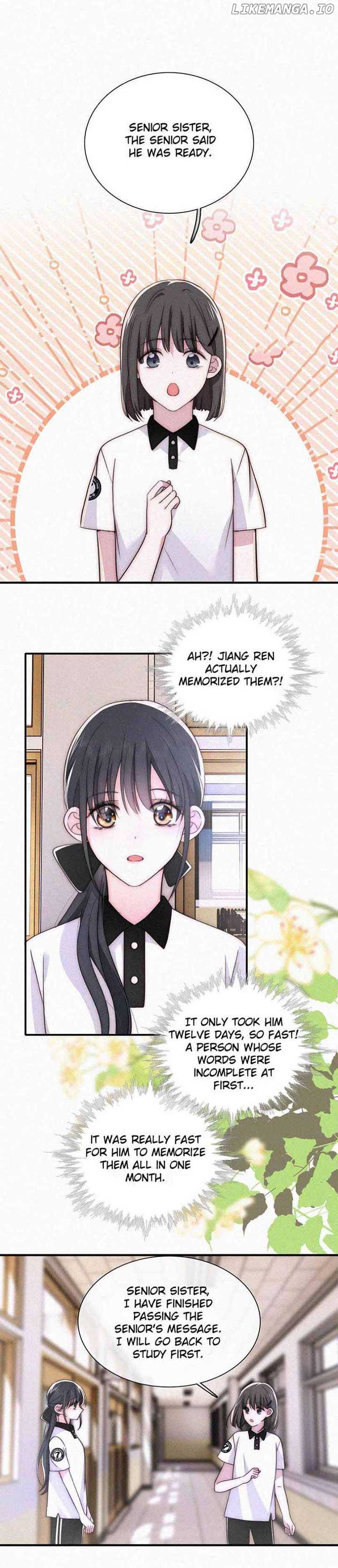 Only Love Chapter 82 - Page 7