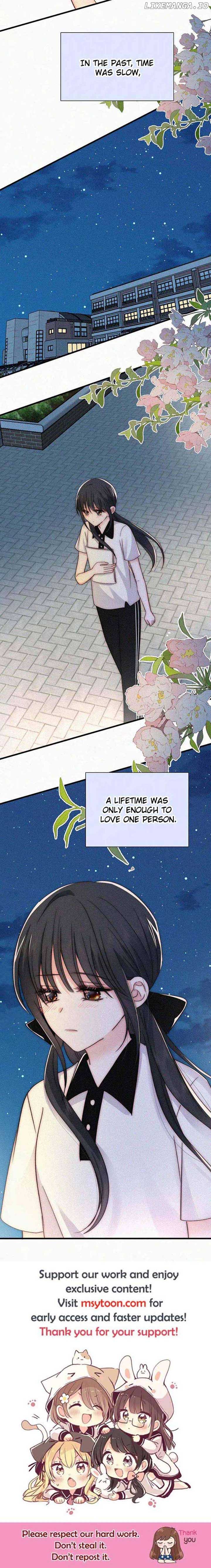 Only Love Chapter 83 - Page 13