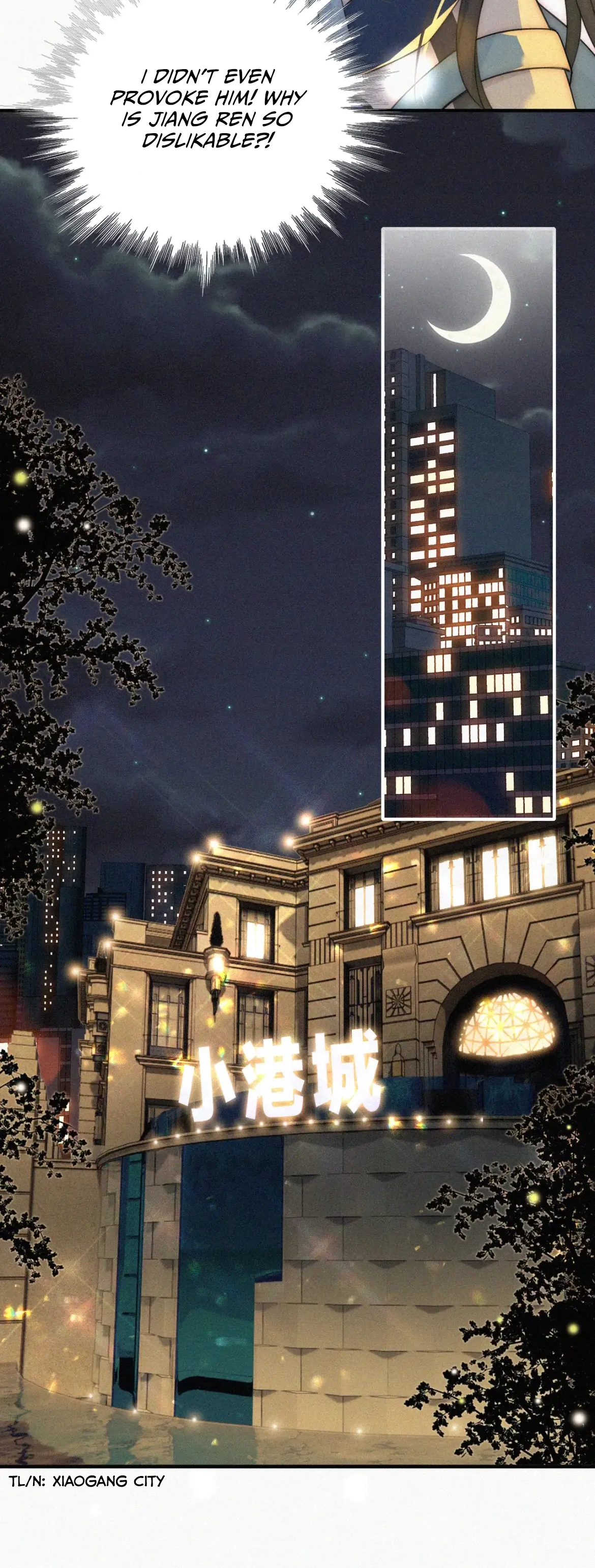 Only Love Chapter 9 - Page 13