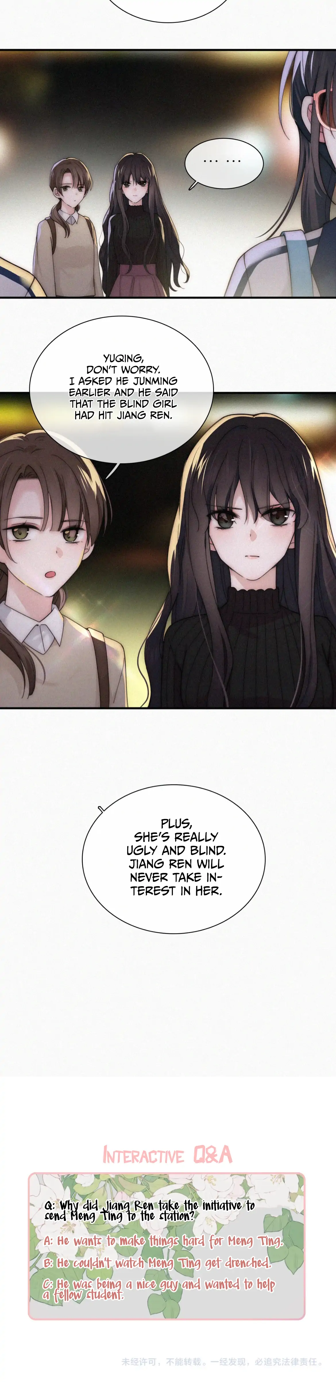 Only Love Chapter 9 - Page 16