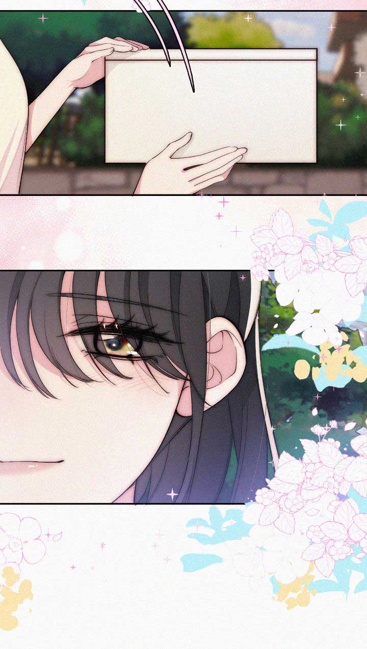 Only Love Chapter 94 - Page 19