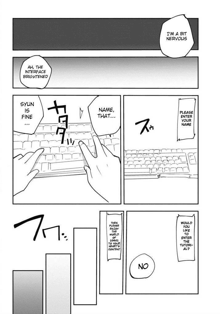 Only Sense Online Chapter 1 - Page 14